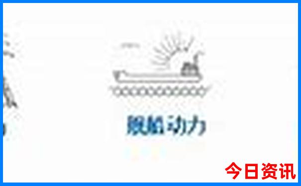 7月8月去哪里旅游最凉快