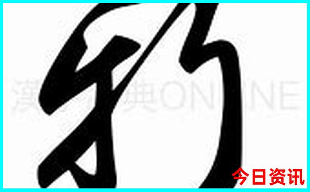 郑州四天三晚旅游攻略