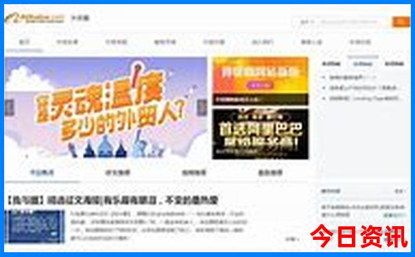 天津有名的旅游景点