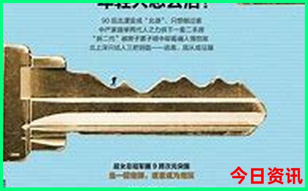 湖南省内避暑胜地有哪些